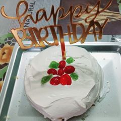 A picture of Jewel Cake.