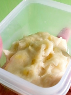 Foto resep Bubur Nagasari Snack Mpasi 6m+