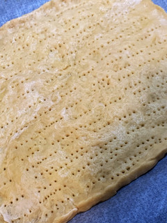 Una foto de Masa para Coca en thermomix