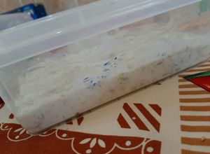 صورة لوصفة سلطة الجبنة الحارة 😋