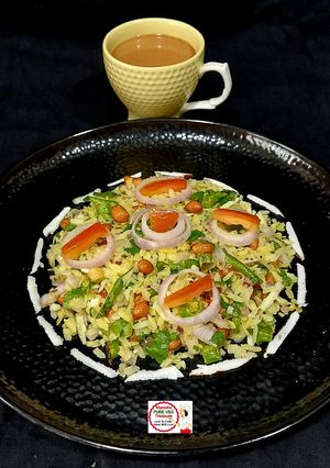 A picture of Maharastrian Style Dadpe Poha.