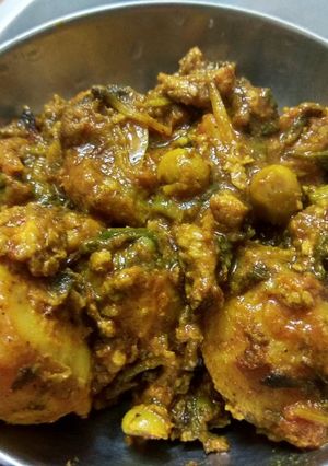 A picture of Keema and peas aloo dum.