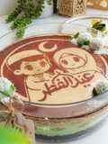 Choco Klepon Tiramisu Dream Cake