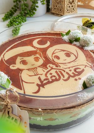 Foto resep Choco Klepon Tiramisu Dream Cake