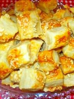 Sajtos kocka 🧀 recept fotója