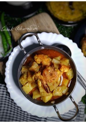 লাউ চিংড়ি(lau chingri recipe in Bengali) রেসিপির প্রধান ছবি