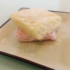 A picture of Eggless Lamington.
