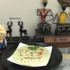 A picture of Creamy Mashed Potatoes Italian Style.