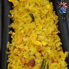 Roasted Poha Chivda A picture of Roasted Poha Chivda.