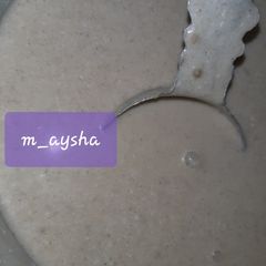 A picture of Fura da nono.