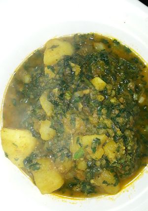 A picture of Sweet Potato porriage with vegetable.
