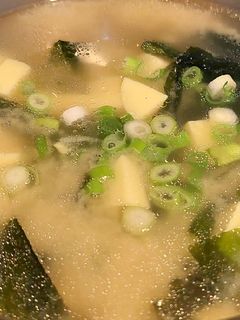 Foto resep Miso Soup