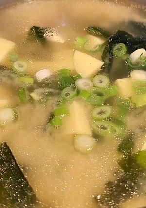 Foto resep Miso Soup