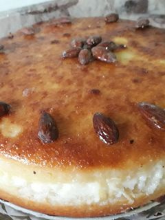 صورة لوصفة بسبوسة بالقشطة
