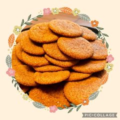 A picture of Chewy Molasses Spice Cookies.