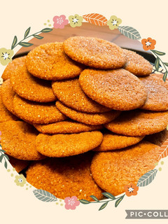 A picture of Chewy Molasses Spice Cookies.