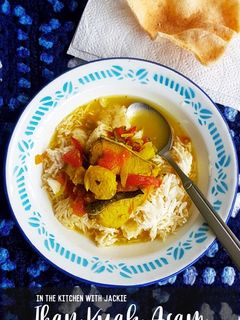 Foto resep Ikan Kuah Asam Kuning