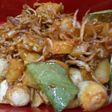 Balado terintangpuyuh