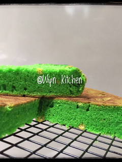 Foto resep Chiffon Cake Pandan (Rice Cooker)