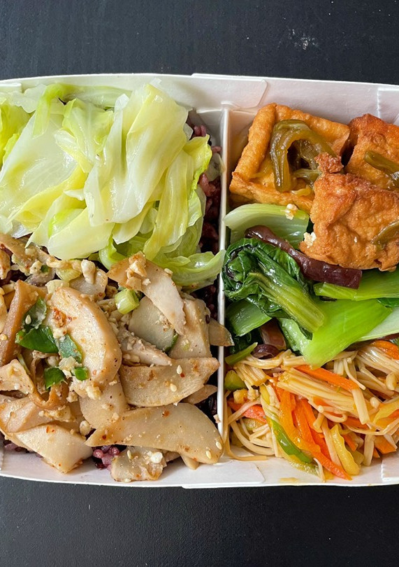 [蔬食便當］金沙杏鮑菇 的食譜成品照片