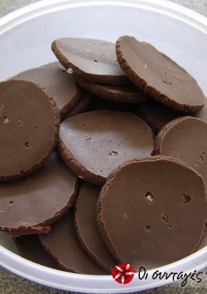 A picture of Caramel Chocolate Bites with Sea Salt.