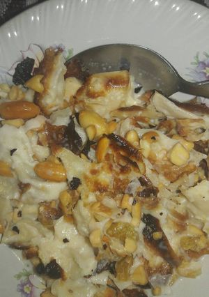 A picture of Umm Ali (Egyptian Bread Pudding).