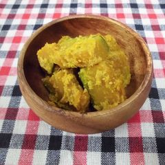 A picture of Pumpkin with sesame miso.