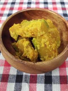 A picture of Pumpkin with sesame miso.