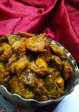 পটল প্রন কারি (potol prawn recipe in Bengali) রেসিপির প্রধান ছবি