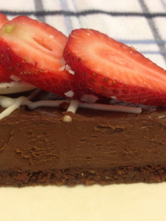 A picture of Chocolate Avocado Pie.