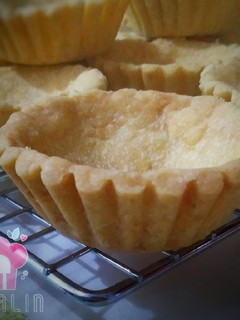 Foto resep Kulit Pie
