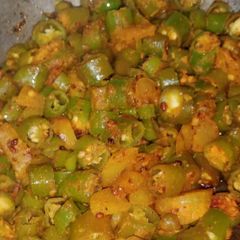 A picture of Masala mirch.
