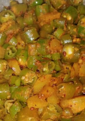A picture of Masala mirch.