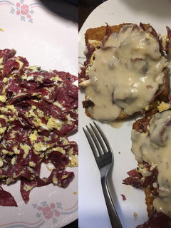 A picture of Eggs with dried beef.