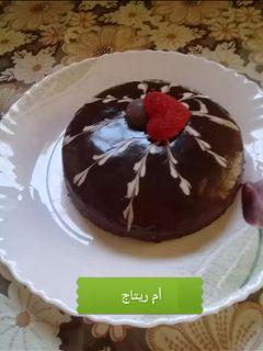 صورة لوصفة كيكة الشوكولاتة