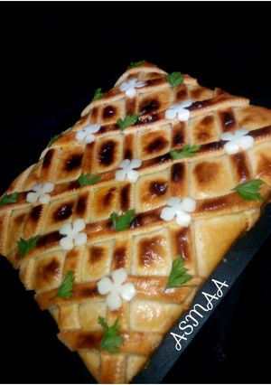 صورة لوصفة فطيرة مالحة