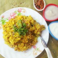 A picture of Bajra Khichdi.