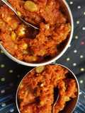 Gajar ka Halwa (Carrot Halwa)