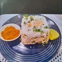 A picture of Vegetables and Sprouts Upma.