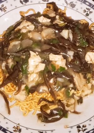 Foto resep Ifu Mie Siram Jamur Kuping dan Ayam