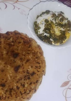 A picture of Methi matar malai.