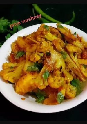 गोभी आलू मसाला (Gobi aloo masala recipe in Hindi) रेसिपी मुख्य फोटो