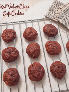 Foto resep Red Velvet Chips Soft Cookies