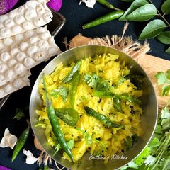 A picture of Raw Papaya Sambharo.