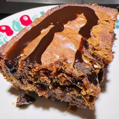 A picture of Peanut 🥜 Butter Brownies.