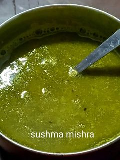 मटर का निमोना (matar ka nimona recipe in Hindi) रेसिपी मुख्य फोटो