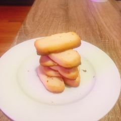 A picture of Super lemon cookies.
