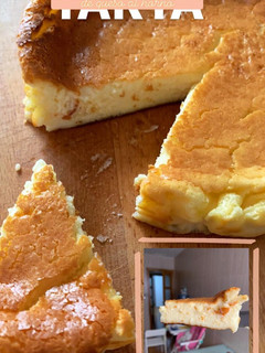 Una foto de Tarta de queso al horno