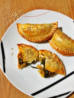 Una foto de Empanadillas de atún y espinacas