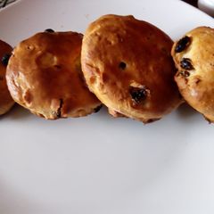 A picture of English Fruit Scones.